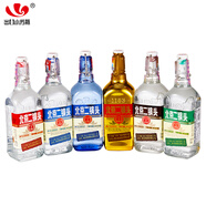 永豐牌北京二鍋頭金獎小方瓶清香型白酒出口小方瓶全家福500ml*6瓶