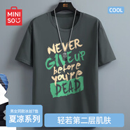 名創(chuàng)優(yōu)品（MINISO）冰絲短袖t恤男士夏季涼感透氣半袖學(xué)生休閑百搭男裝運(yùn)動(dòng)速干衣服  深灰色(宣言) M 170(體重100-120斤左右)