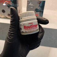 萬(wàn)寧韓國院線(xiàn)PHYTOCIN再生修復霜 VQM面霜退紅鎮N 15ml 【美白晚霜】