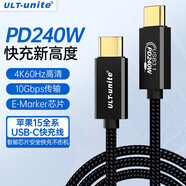 ULT-unite 雙Type-c數(shù)據(jù)線PD240W快充USB3.1全功能4K視頻投屏手機蘋果iPhone15Pro筆記本電腦傳輸充電1.5米
