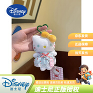 迪士尼正版HelloKitty包包掛件鑰匙扣眼鏡哈嘍kt貓玩偶公仔閨蜜女生禮物 芒果冰手機挎包套裝kitty【正版