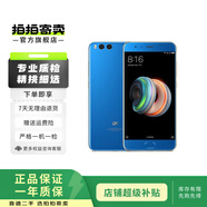 小米 Note 3 二手手機(jī) 亮黑色 6G+64G