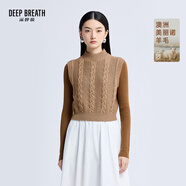 深呼吸DEEP BREATH女裝純羊毛馬甲背心針織衫女A301153 卡其 M (3碼)