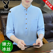 花花公子品牌冰絲棉長(zhǎng)袖t恤男襯衫立領(lǐng)夏季感五分袖體恤潮牌ins中國(guó)復(fù)古風(fēng) 7788藍(lán)色 2XL