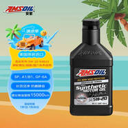 安索（AMSOIL）美國原裝進(jìn)口全合成機(jī)油 潤滑油 5W-20 SP 946ml 簽名版ALMQT