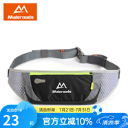 邁路士（Maleroads）邁路士運(yùn)動跑步腰包男女手機(jī)腰帶包迷你貼身裝備多功能健身隱形包 黑色（經(jīng)典款）