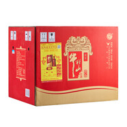 牛欄山北京二鍋頭 百年紅(8) 濃香型白酒 正品保真 假一賠十 口糧酒 38度 500mL 6瓶 牛欄山紅八年
