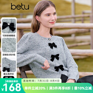 百圖betu女裝秋季新款毛針織衫圓領(lǐng)蝴蝶結(jié)甜美針織衫女2409T26 灰色 L