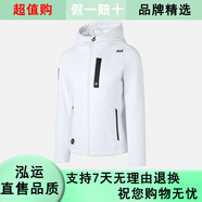 HELLY HANSEN, HHHELLY HANSEN/HH女士冬保暖防寒防風(fēng)基礎(chǔ)智能溫控輕P棉銀標(biāo)棉服 白色 M