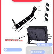 護車(chē)安7寸10車(chē)載顯示器屏臺式蝴蝶支架玻璃大吸盤(pán)底座圓管收割機U型支架 7寸顯示器U型支架 屏需有安裝孔