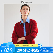 帕羅（PALUOPO）100%純羊絨開衫時尚絞花甜美厚款保暖毛衣秋冬5G上衣外搭針 大紅夾花 L (105碼)