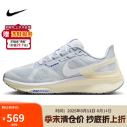 耐克NIKE跑步鞋女子減震STRUCTURE 25運動鞋DJ7884-011灰白37.5