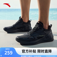 安踏（ANTA）C37+丨男鞋運動鞋夏季跳繩鞋休閑跑步鞋子男 黑/考拉灰-6 42