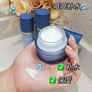 瑪絲克拉新款鳳凰草酵萃護(hù)膚套裝保濕滋潤緊致乳液面霜護(hù)膚品 精華霜