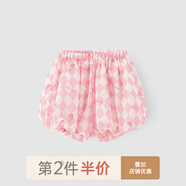 乖奇熊 夏季男女寶寶純棉褲子大pp嬰兒短褲嬰幼兒橡筋褲薄款夏裝 粉白格（里料100%棉） 面料94.4% 66
