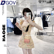 DGOV荷葉邊蝴蝶結(jié)背心連衣裙女裝夏季方領(lǐng)小飛袖裙子修身包臀a字短裙 奶黃色（zt） XS