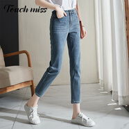 塔馳密司 TOUCH MISS輕奢品牌高腰牛仔褲女夏季薄款鉛筆褲柔軟棉質(zhì)九分小腳褲 灰藍(lán)色 S 26