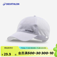 迪卡儂帽子男遮陽帽防曬鴨舌帽防曬帽網(wǎng)球帽白色58cm可調(diào)節(jié)4237278