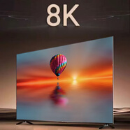 小米8K小米液晶電視機50/55/65/70/75/80/85/100寸大屏家用電視 0英寸 55寸8K頂配護眼網(wǎng)絡版 0寸官方標配