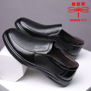 蜻蜓牌（DRAGON-FLY）頭層牛皮男鞋新款商務(wù)休閑鏤空涼鞋真皮中老年爸爸鞋男 黑色【鏤空】 H-9906 39