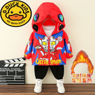 G.duck奧特曼衣服男童外套秋冬款2026新款男孩洋氣冬季兒童沖鋒衣潮炫酷 紅色【加絨加厚】 90 按照寶寶身高體重拍