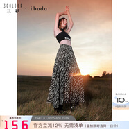 IBUDU2025春季新款撞色斑馬紋印花雪紡裙半身裙長(cháng)裙A字裙潮酷 黑米花卉 S
