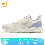 361度女鞋運(yùn)動(dòng)鞋夏季新款網(wǎng)面透氣百搭跑步鞋 羽毛白/粉筆紫 37