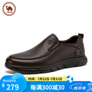 駱駝牌皮鞋男士商務(wù)休閑鞋軟底軟皮爸爸懶人鞋子W932263660棕色40