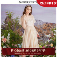 flowerscoming花兒開了2024夏季新款優(yōu)雅波點連衣裙短袖淑女蕾絲花邊拼接公主裙 橘粉 M