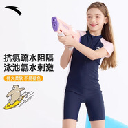 安踏兒童連體泳衣女孩童裝2025新款防曬中大童帶胸墊專業(yè)訓(xùn)練游泳衣夏 深藍(lán)粉色 140 【高135-145cm重30-40kg 】