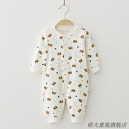 萌夫（MENGFU）春秋款嬰兒連體衣新生兒衣服純棉內(nèi)衣連身衣男女寶寶哈衣睡衣爬服 白色 59cm 適合0-3月