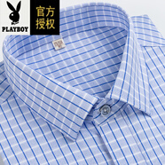 花花公子竹纖維男士短袖襯衫中年商務(wù)休閑條紋襯衣爸爸裝 短袖襯衫-深藍(lán)格子 2XL 41建議145-155斤