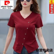 皮爾卡丹（pierre cardin）純棉短袖氣質(zhì)夏季新款上衣洋氣小衫開叉體恤不規(guī)則設(shè)計(jì)顯瘦打底衫 安哥拉紅 S 建議80-95斤