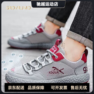 森林傳說(shuō)（Grovrumo）新款男網(wǎng)鞋網(wǎng)面透氣阿甘鞋防滑耐磨男士跑步鞋潮流運動(dòng)鞋休閑板鞋 灰色 39