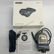 行將鋅合金USB行車(chē)記錄儀高清夜視攝像頭電子狗ADAS安卓大屏導航 【安卓大屏導航用】高清款鋅合金+32G