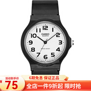 卡西歐（CASIO） 卡西歐(CASIO)男女手表小黑表時(shí)尚潮流學(xué)生表休閑運動(dòng)中性表 白盤(pán)黑帶橡膠帶MQ-24-7B2