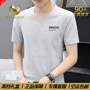 nasawassup官方正品牌奢侈高端男士t恤短袖2025新款V領(lǐng)半袖體恤夏季男裝汗衫 高檔淺灰色【現(xiàn)貨速達(dá)】 M 建議【體重90-115斤】