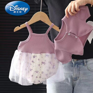 迪士尼（Disney）夏季套裝嬰兒洋氣可愛小公主超仙網(wǎng)紗吊帶包屁裙女寶寶連體衣夏款 粉套裝 90