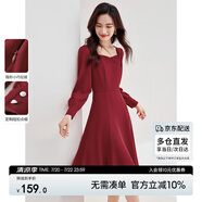 尚都比拉高級(jí)感連衣裙女春秋氣質(zhì)方領(lǐng)中長(zhǎng)款內(nèi)搭打底赫本風(fēng)裙子 紅色 L 