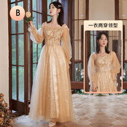 康美詩長款禮服服2024灰色伴娘小眾感新款個性服禮服團姐妹婚禮女夏 香檳色105B長款 5XL 定做選項聯(lián)系客服