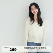 伊芙麗（eifini）伊芙麗薄透粉色設計感修身百搭針織開(kāi)衫女罩衫上衣2025春季新款 米白 預售 S 80-105斤