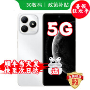 華為（HUAWEI）5G新品手機(jī)華為智選Hi暢享80s 2025新機(jī)上市 24期白條免息百元機(jī) 官正品旗艦店全新同款70新款mate 【8+256GB】珍珠白 耳機(jī)套裝版【贈(zèng)季度碎屏險(xiǎn)+365天店鋪延保】