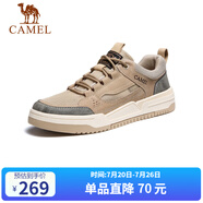 駱駝（CAMEL）男士潮流復(fù)古拼接運(yùn)動(dòng)休閑板鞋 G13S309046 小麥色 40 