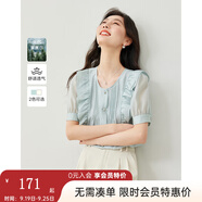 梵希蔓2025年夏季新款圓領荷葉邊壓褶短袖萊賽爾襯衫高級感小上衣 M6812 淺藍色 S