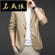 名威狼2025春夏季純棉輕薄款防曬西服男全棉小西裝休閑勤單西透氣 卡其色 M 170/M
