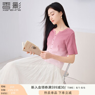 香影粉色漸變針織衫上衣女2025春裝新款草莓腮紅套頭假開衫m(xù)iu系 粉色 【夏薄款】 M85S482 M