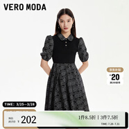 VEROMODA連衣裙24秋冬新款拼色高腰顯瘦泡泡袖娃娃領(lǐng)32336Z020