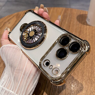 音威爾蘋(píng)果17手機殼透明iphone17proMax保護殼全包防摔17Air套17pro閃粉16plus硬殼男女款 【土豪金 陀螺支架款】四角氣囊防摔 自帶鏡頭膜 iPhone 17 Pro