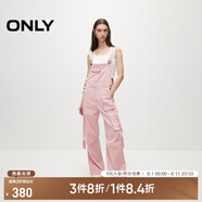 ONLY春夏多巴胺辣妹高腰背帶工裝長(zhǎng)褲休閑褲女|12427S003 A14 軋光粉色 XS (155) 60A