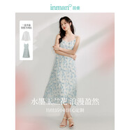 茵曼水墨玉蘭花印花吊帶連衣裙女夏無袖中長裙18424|163 淺藍色 L